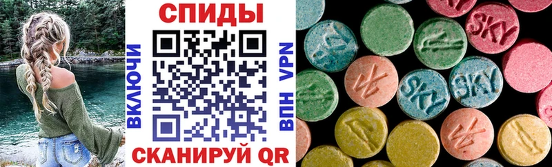 АМФ Premium  Нурлат 
