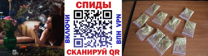 купить   Нурлат  БУТИРАТ буратино 