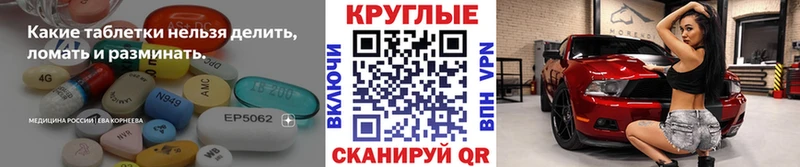 хочу наркоту  Нурлат  ЭКСТАЗИ VHQ 