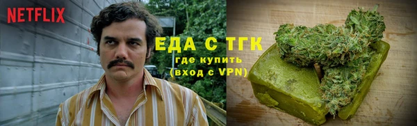 меф VHQ Баксан