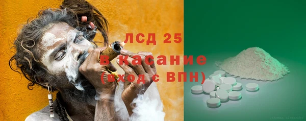 меф VHQ Баксан