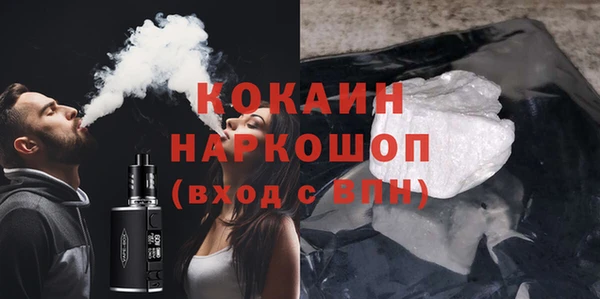 прущая мука Балабаново