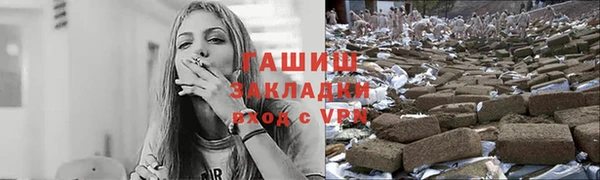 меф VHQ Баксан