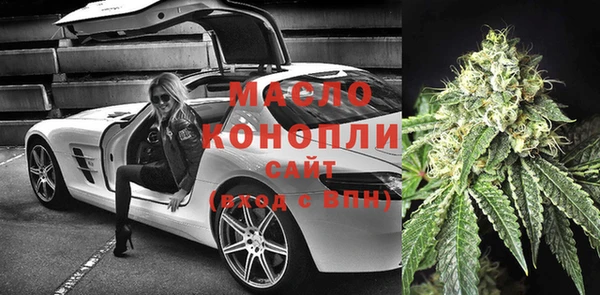 меф VHQ Баксан