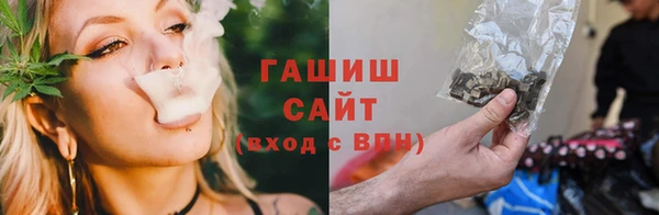 прущая мука Балабаново