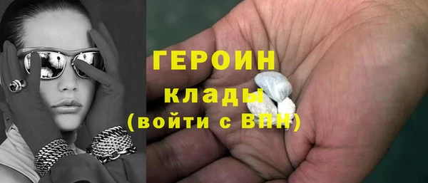 меф VHQ Баксан