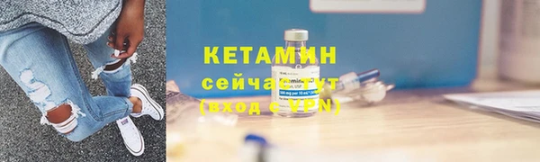 меф VHQ Баксан