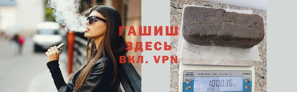меф VHQ Баксан