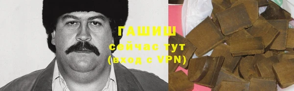 прущая мука Балабаново