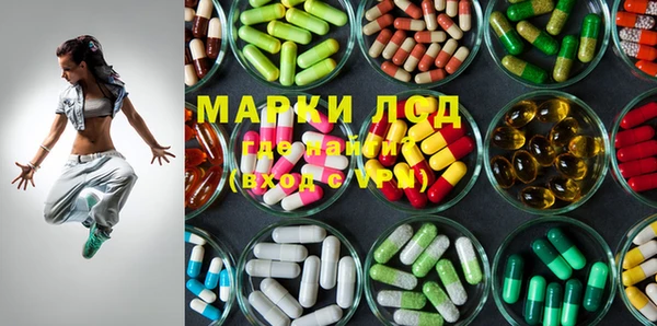 меф VHQ Баксан