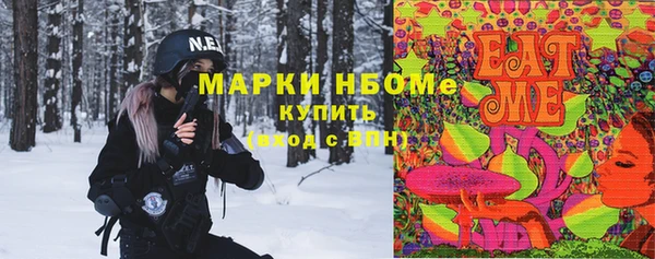 меф VHQ Баксан