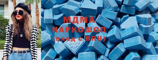 меф VHQ Баксан