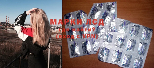 прущая мука Балабаново