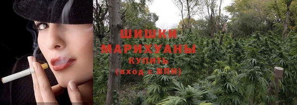 прущая мука Балабаново