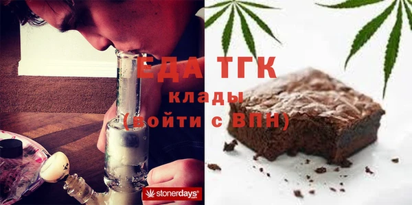 прущая мука Балабаново