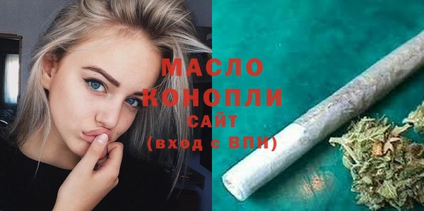прущая мука Балабаново