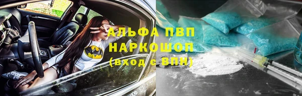 меф VHQ Баксан