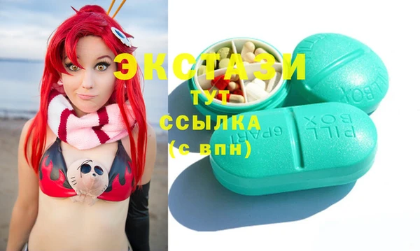 прущая мука Балабаново