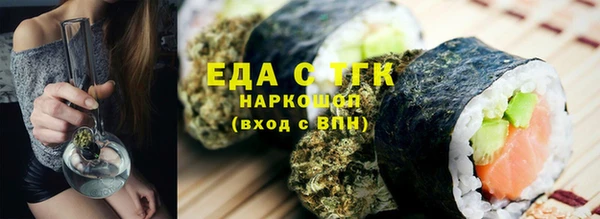 меф VHQ Баксан