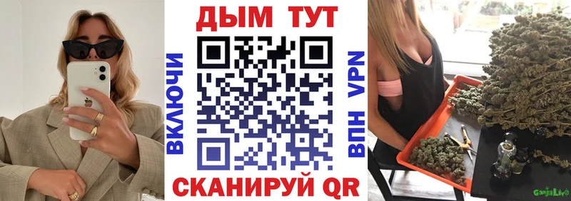 Конопля VHQ  Нурлат 